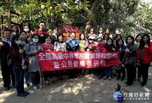 北港高中承辦全國中等學校專業群科專任教師赴公民營機構研習，透過各領域青創講師的生動解說，讓技職教育與產業緊密結合。