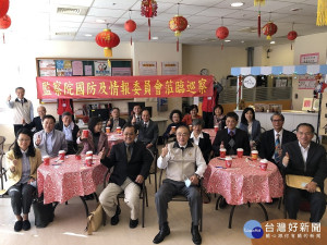 監察院國防及情報委員會一行17人，由召集委員蒲忠成領隊，5日上午巡察板橋榮譽國民之家 