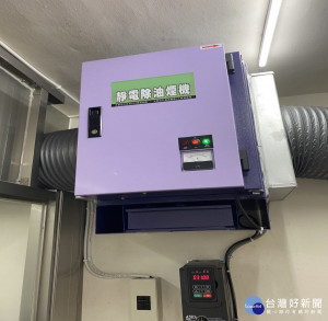 餐飲業空污防制管理專法上路　北市新增加嚴納管700餘家業者