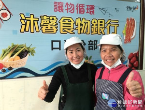 來自異鄉的金妮與羅海娜將思鄉之情轉化成堅韌的意志，用溫柔的方式回饋社會溫飽偏鄉獨老，令人敬佩。