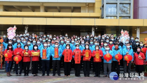 雲林縣長張麗善率縣府局處主管舉行新春團拜，期盼持續為縣政加油打拚，從行動力、韌性力、設計力和環境力，看見雲林前進的力量。