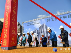 泰山中山段青年社會住宅18日舉行開工動土典禮，新北市長侯友宜親自出席主持動土儀式