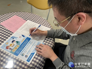 新北勞工局啟動勞退舊制專戶大清查