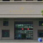 嘉義地檢署／圖取自google地圖