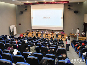 110年新北市原住民族文化會議邀請各族群領導人及團體代表，共同討論110年度原住民族政策推動方向