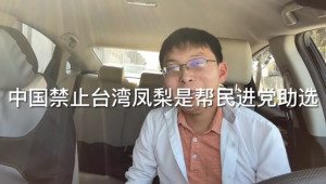 （圖／翻攝YOUTUBE）