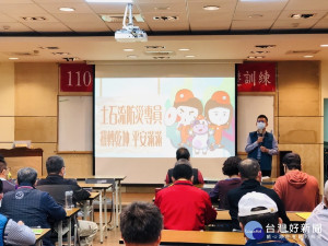 王晉倫副局長勉勵大家。（水保局提供）