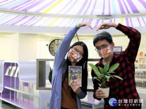 樹林分館、中和分館、坪林分館也特別推出植樹節當天借書免費送「愛苗」的活動，讓大家可以藉植栽傳情意