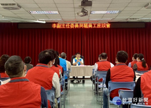 副主任委員李文忠主持新北市榮服處職員工座談會
