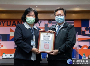 警察局以「有效運用影像串流分析數據，改善交通壅塞」提案，獲得創新獎