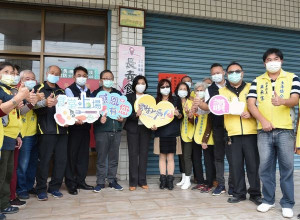 台塑企業暨王詹樣基金會捐贈雲林縣政府辦理祖孫托育補助及長青食堂設備計畫經費，嘉惠鄉親，讓幼有所托、長輩共餐，提升全體縣民福祉。