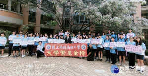 南投高中今年有65位同學錄取理想大學。（投高提供）