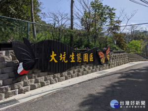 中市整建大坑生態池　復育生態再升級