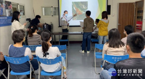 東勢地政所辦土地編定線上說明會