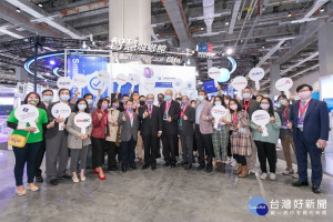 工業局智慧城鄉館於2021智慧城市展開幕