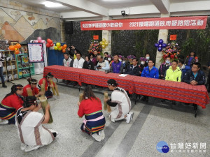 伊達邵國小操場跑道啟用慶祝活動。