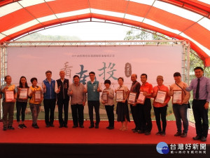 縣府表揚社區規劃師。( 縣府提供）