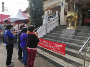 嘉義市殯葬管理所鼓勵線上祭祖、以善代金，兼顧心意與環保／陳致愷翻攝