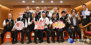 竹林山觀音寺匯聚大愛，捐助善款至新北市「好日子愛心大平台」，盼協助罹難者家屬及傷者渡過難關