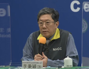 衛福部傳染病防治諮詢會預防接種組(ACIP) 召集人李秉穎（圖／翻攝自YouTube）