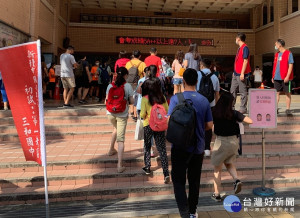 新北市教育局9日公告110學年度國小暨幼兒園教師甄選簡章，初試日期訂於5月30日，複試訂於7月4日辦理