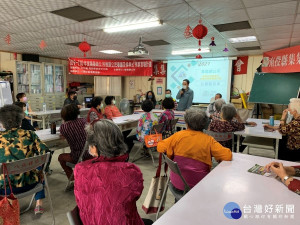 於八張社區發展協會舉辦參與式預算作業說明會，由鎮長陳紀衡主持。