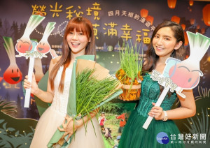 珠蔥產地展售會有各區農會特產展售、珠蔥特色料理及搖蜜體驗DIY活動(珠蔥花捲、珠蔥肉包、珠蔥芋頭捲、珠蔥粿)外，現場消費滿200元即可參加摸彩活動（記者黃村杉攝）