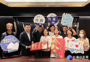 北港武德宮響應雲林縣政府推廣閱讀風氣，捐贈1000張一卡通文創品作為雲林縣公共圖書館借閱證，更加碼致贈各鄉鎮圖書館讀卡機，完善借閱設備。