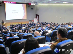 研討會邀請國內勞動領域最頂尖學者專家共聚一堂，首場將探討後疫情時代勞動關係