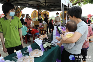 義竹鄉舉辦第1屆桑葚節活動／陳致愷翻攝