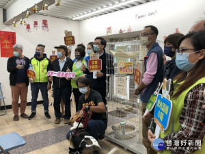 副局長諶錫輝、樹林區長王坤南、玉山菊元協會創辦人承澐、台灣動保監督聯盟理事長王唯治及秘書長何宗勳、世界愛犬聯盟台灣總代表呂幼綸、圳福里長蘇益和等出席