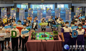 新北市新泰國中D.School攜手五股國中、林口國中、佳林國中、崇林國中及福營國中等推動生活科技教育，打造「綠能新樂園」