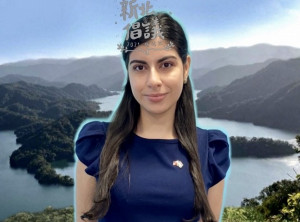 倡議行動受到聖克里斯多福及尼維斯哈菁絲大使(H.E. Jasmine Elise Huggins)等關注並紛紛響應，一同玩起濾鏡喊出「新北倡議我願意」