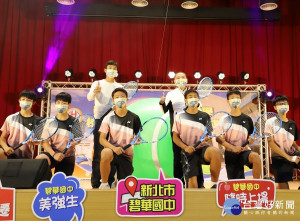 侯友宜市長出席碧華國民中學遷校新建校舍工程啟用典禮