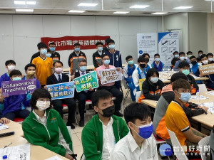 新北市教育局28日結合亞東技術學院辦理「機械群」及「電機電子群」職場英語體驗營 