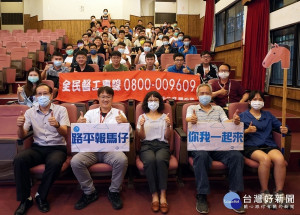 嘉義大學師生組成路平報馬仔，共同把關道路品質／陳致愷翻攝