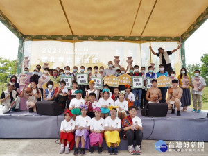 「2021新北考古生活節」5月1日於新北考古公園盛大開幕