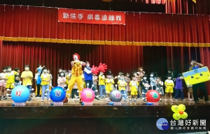 麥當勞叔叔之家慈善基金會及雲林縣北港鎮南陽國小共同舉辦「2021校園洗手預防腸病毒宣導活動」，呼籲全民一起勤洗手打擊腸病毒，守護學童健康。