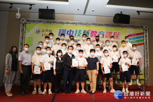 嘉義縣府舉辦國中技藝教育學程競賽頒獎暨成果發表會/陳致愷翻攝