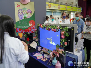 修平數媒展。林重鎣攝