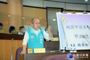 ▲維護航空成拆遷戶權益，游吾和議員：不能讓拆遷戶負債重建家園。(圖/市議會提供)

