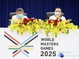 雙北市共同主辦「2025世界壯年運動會」，7日上午10時於臺北市政府召開第一次會議，由新北市長侯友宜及臺北市長柯文哲共同擔任主任委員