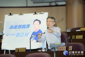 ▲鐵路地下化定案卻還要強拆民宅？詹江村議員：罔顧居民權益應原地保留。(圖/市議會提供)

