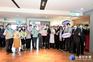 秀傳首創「iHBSC策略技能中心」揭牌啟用。圖／彰化縣政府提供
