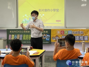 Home+中嘉數位天空有線電視與國立台灣藝術大學傳播學院及廣播電視學系合作，前進到了板橋區國光國小