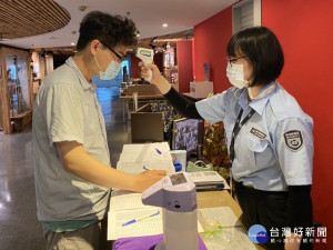 疫情升溫防疫升級！即日起至6月8日，靈鷲山總本山參訪行程、全台講堂及各中心等據點的共修、課程、活動，全數暫停或延期辦理
