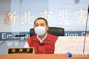 侯友宜17日宣布5月18日至28日全巿公私立高中職、國中小、幼兒園、補習班及課後照顧中心實施「停課不停學」，學生在家防疫不到校