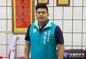 ▲打造新屋新景點，桃議員陳睿生：闢建魚鱗天梯吸引青年族群。