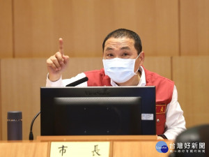 新北市長侯友宜19日宣布新增社區篩檢站，分別是土城篩檢站、永和篩檢站、樂生篩檢站等三座新增篩檢站，將於19日下午14:00啟用