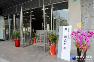 嘉義縣府今天正式啟動異地分流辦公／陳致愷翻攝